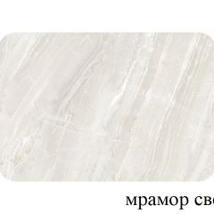 БОСТОН - 2 опоры Брифинг в Тарко-Сале - tarko-sale.mebel24.online | фото 27