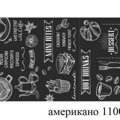 БОСТОН - 3 Стол раздвижной 1100/1420 опоры Брифинг в Тарко-Сале - tarko-sale.mebel24.online | фото 4