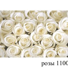 БОСТОН - 3 Стол раздвижной 1100/1420 опоры Брифинг в Тарко-Сале - tarko-sale.mebel24.online | фото 39