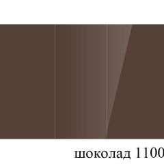 БОСТОН - 3 Стол раздвижной 1100/1420 опоры Триумф в Тарко-Сале - tarko-sale.mebel24.online | фото 74