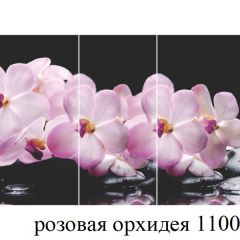 БОСТОН - 3 Стол раздвижной 1100/1420 опоры Триумф в Тарко-Сале - tarko-sale.mebel24.online | фото 34