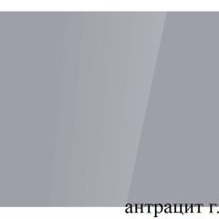 БОСТОН - 3 Стол раздвижной 1100/1420 опоры Триумф в Тарко-Сале - tarko-sale.mebel24.online | фото 58