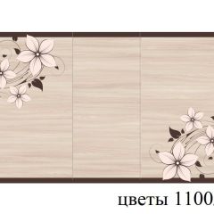 БОСТОН - 3 Стол раздвижной 1100/1420 опоры Триумф в Тарко-Сале - tarko-sale.mebel24.online | фото 68