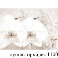 БОСТОН - 3 Стол раздвижной Лунная орхидея 1100/1420 опоры Триумф в Тарко-Сале - tarko-sale.mebel24.online | фото 3