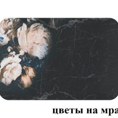 БОСТОН опоры Брифинг в Тарко-Сале - tarko-sale.mebel24.online | фото 26