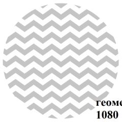 БОСТОН Стол круглый раздвижной 1080/1420 опоры Брифинг в Тарко-Сале - tarko-sale.mebel24.online | фото 2