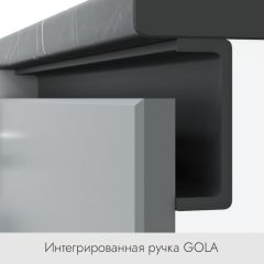 БЬЯНКА Кухонный гарнитур 1,6 белый/лиственница охотская/смоки софт в Тарко-Сале - tarko-sale.mebel24.online | фото 3