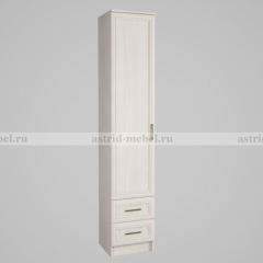 ПРИНЦЕССА Детская (модульная) в Тарко-Сале - tarko-sale.mebel24.online | фото 9