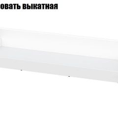 Детская Токио (Вариант-1) в Тарко-Сале - tarko-sale.mebel24.online | фото 7