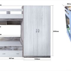 Детский комплекс Юта в Тарко-Сале - tarko-sale.mebel24.online | фото 3