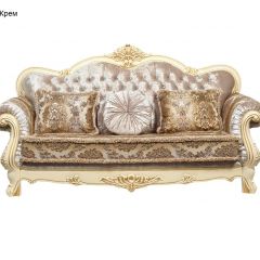 Диван раскладной 3-х местный Илона (Механизм Ифагрид) в Тарко-Сале - tarko-sale.mebel24.online | фото 2