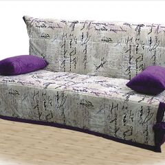 Диван Аккордеон 1200 (без подлокотников) в Тарко-Сале - tarko-sale.mebel24.online | фото