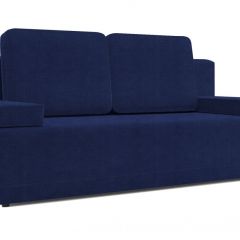 Диван Анри Vital INDIGO в Тарко-Сале - tarko-sale.mebel24.online | фото