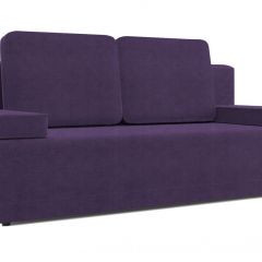 Диван Анри Vital VIOLET в Тарко-Сале - tarko-sale.mebel24.online | фото