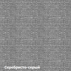 Диван двухместный DEmoku Д-2 (Серебристо-серый/Темный дуб) в Тарко-Сале - tarko-sale.mebel24.online | фото 2