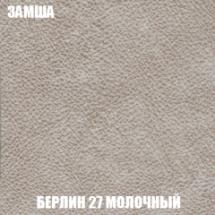 Диван Европа 2 (НПБ) ткань до 300 в Тарко-Сале - tarko-sale.mebel24.online | фото 3