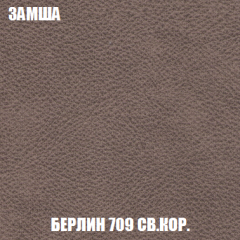 Диван Европа 2 (НПБ) ткань до 300 в Тарко-Сале - tarko-sale.mebel24.online | фото 6