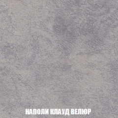 Диван Европа 2 (НПБ) ткань до 300 в Тарко-Сале - tarko-sale.mebel24.online | фото 40