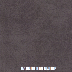 Диван Европа 2 (НПБ) ткань до 300 в Тарко-Сале - tarko-sale.mebel24.online | фото 41