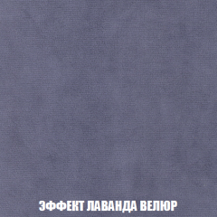 Диван Европа 2 (НПБ) ткань до 300 в Тарко-Сале - tarko-sale.mebel24.online | фото 79