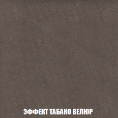 Диван Европа 2 (НПБ) ткань до 300 в Тарко-Сале - tarko-sale.mebel24.online | фото 82