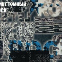 Диван-кровать Комфорт ЛАЙТ без подлокотников (2 подушки) Принт темный "ROCK" в Тарко-Сале - tarko-sale.mebel24.online | фото 3