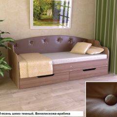 Диван-кровать Юниор Тип-2 (900*2000) мягкая спинка в Тарко-Сале - tarko-sale.mebel24.online | фото 3
