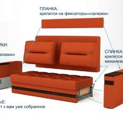 Диван LaFlex 1-01 ДУ Norma (ткань 1 кат.) НПБ Pocket Spring в Тарко-Сале - tarko-sale.mebel24.online | фото 10