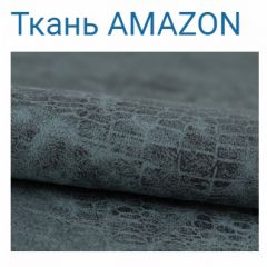 Диван LaFlex 1-01 ДУ Norma (ткань 2 кат.) НПБ Pocket Spring в Тарко-Сале - tarko-sale.mebel24.online | фото 23