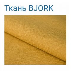 Диван LaFlex 1-01 ДУ Norma (ткань 2 кат.) НПБ Pocket Spring в Тарко-Сале - tarko-sale.mebel24.online | фото 27