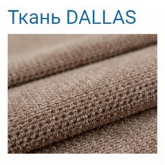 Диван LaFlex 1-01 ДУ Norma (ткань 3 кат.) НПБ Pocket Spring в Тарко-Сале - tarko-sale.mebel24.online | фото 17