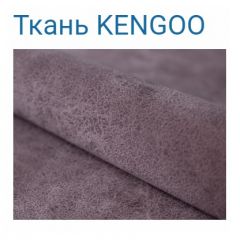 Диван LaFlex 1-01 ДУ Norma (ткань 3 кат.) НПБ Pocket Spring в Тарко-Сале - tarko-sale.mebel24.online | фото 23