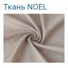 Диван LaFlex 1-01 ДУ Norma (ткань 4 кат.) НПБ Pocket Spring в Тарко-Сале - tarko-sale.mebel24.online | фото 23