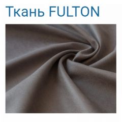 Диван LaFlex 1-01 ДУ Norma (ткань 4 кат.) НПБ Pocket Spring в Тарко-Сале - tarko-sale.mebel24.online | фото 17
