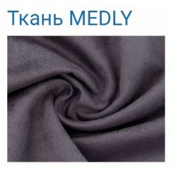Диван LaFlex 1-01 МД Norma (ткань 2 кат.) НПБ Pocket Spring в Тарко-Сале - tarko-sale.mebel24.online | фото 37
