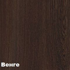 Диван LaFlex 1-01 МД Norma (ткань 3 кат.) НПБ Pocket Spring в Тарко-Сале - tarko-sale.mebel24.online | фото 8