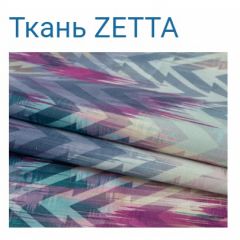 Диван LaFlex 1-01 МД Norma (ткань 3 кат.) НПБ Pocket Spring в Тарко-Сале - tarko-sale.mebel24.online | фото 14