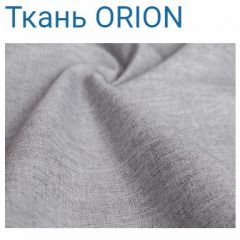 Диван LaFlex 1 ДУ Norma (ткань 1 кат.) НПБ Pocket Spring в Тарко-Сале - tarko-sale.mebel24.online | фото 44