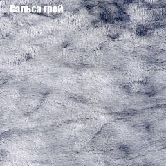 Диван Маракеш (ткань до 300) в Тарко-Сале - tarko-sale.mebel24.online | фото 45