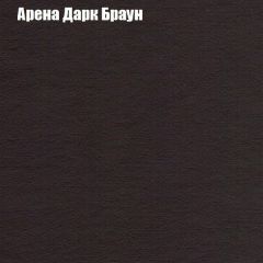 Диван Маракеш угловой (правый/левый) ткань до 300 в Тарко-Сале - tarko-sale.mebel24.online | фото 4