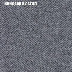 Диван Маракеш угловой (правый/левый) ткань до 300 в Тарко-Сале - tarko-sale.mebel24.online | фото 9