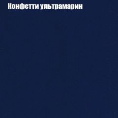 Диван Маракеш угловой (правый/левый) ткань до 300 в Тарко-Сале - tarko-sale.mebel24.online | фото 23