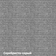 Диван одноместный DEmoku Д-1 (Серебристо-серый/Натуральный) в Тарко-Сале - tarko-sale.mebel24.online | фото 2