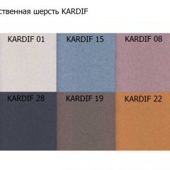 Диван трехместный Алекто искусственная шерсть KARDIF в Тарко-Сале - tarko-sale.mebel24.online | фото 3