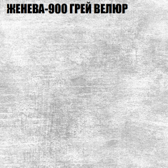 Диван Виктория 3 (ткань до 400) НПБ в Тарко-Сале - tarko-sale.mebel24.online | фото 16