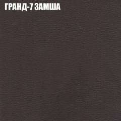 Диван Виктория 4 (ткань до 400) НПБ в Тарко-Сале - tarko-sale.mebel24.online | фото 9