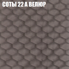 Диван Виктория 6 (ткань до 400) НПБ в Тарко-Сале - tarko-sale.mebel24.online | фото 15