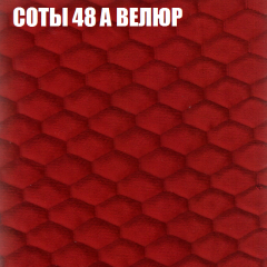 Диван Виктория 6 (ткань до 400) НПБ в Тарко-Сале - tarko-sale.mebel24.online | фото 16