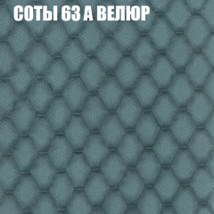 Диван Виктория 6 (ткань до 400) НПБ в Тарко-Сале - tarko-sale.mebel24.online | фото 18