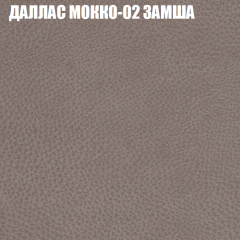 Диван Виктория 6 (ткань до 400) НПБ в Тарко-Сале - tarko-sale.mebel24.online | фото 21